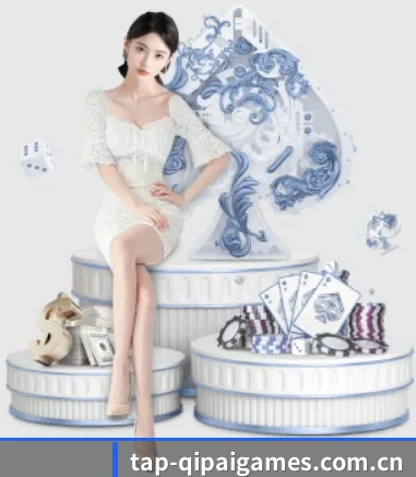 tap-qipaigames.com.cn APP